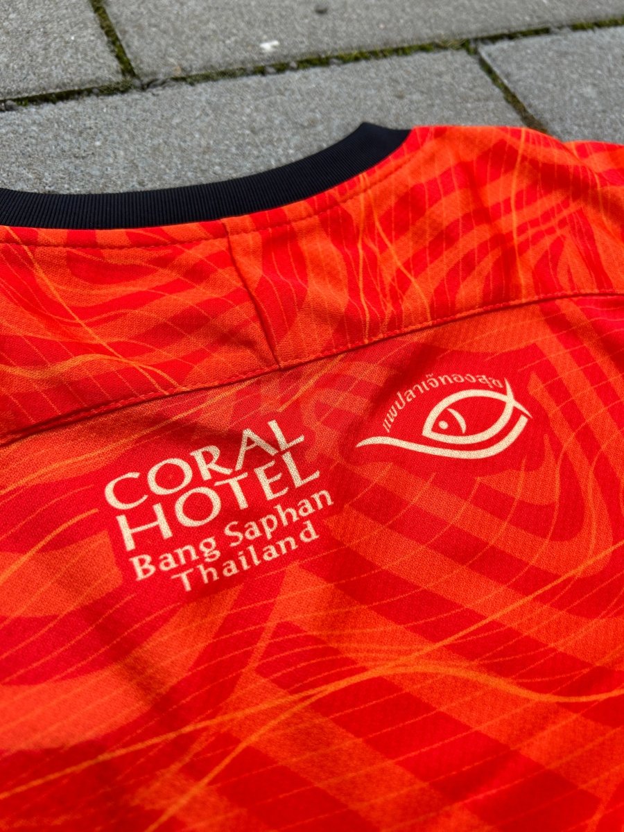 PT Prachuap 2022/23 Original Home Shirt Size M - Shorty Football Shirts