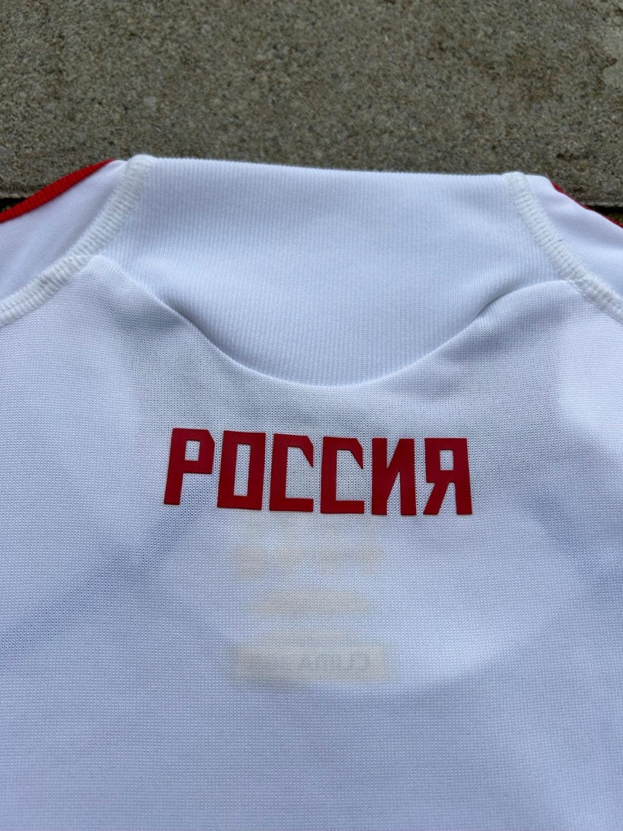 Russia 2009/10 Original Away Shirt Size M - Shorty Football Shirts
