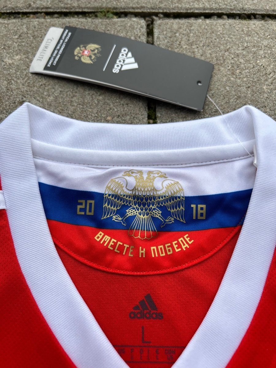 Russia 2018/19 Original Home Shirt Size M - Shorty Football Shirts