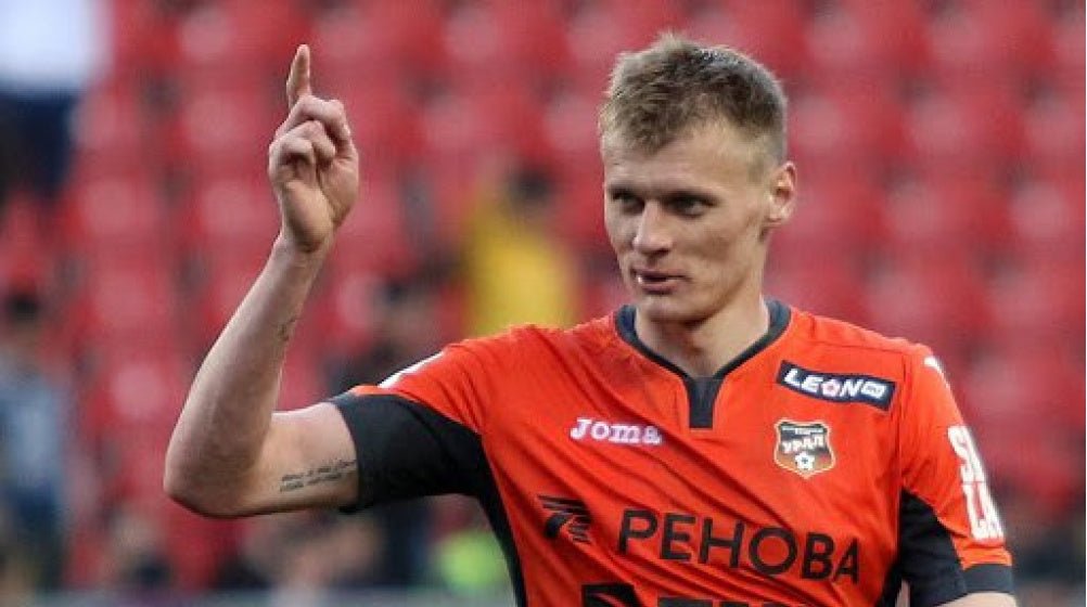 Ural Yekaterinburg 2017/18 Match Worn Original Home Shirt Emeljanov 92 Size M - Shorty Football Shirts