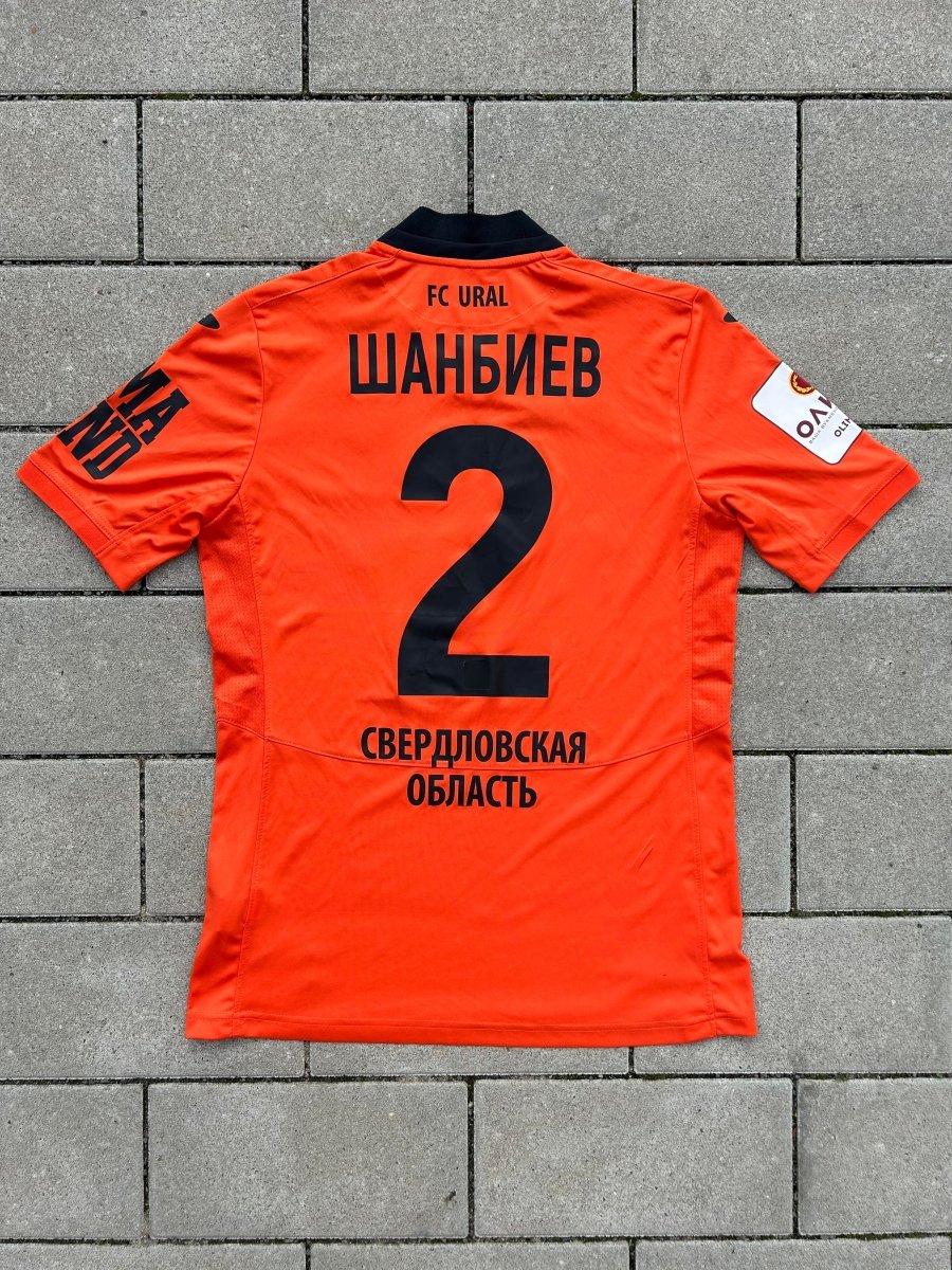 Ural Yekaterinburg 2018/19 Original Home Shirt Shanbiev 2 Size M - Shorty Football Shirts