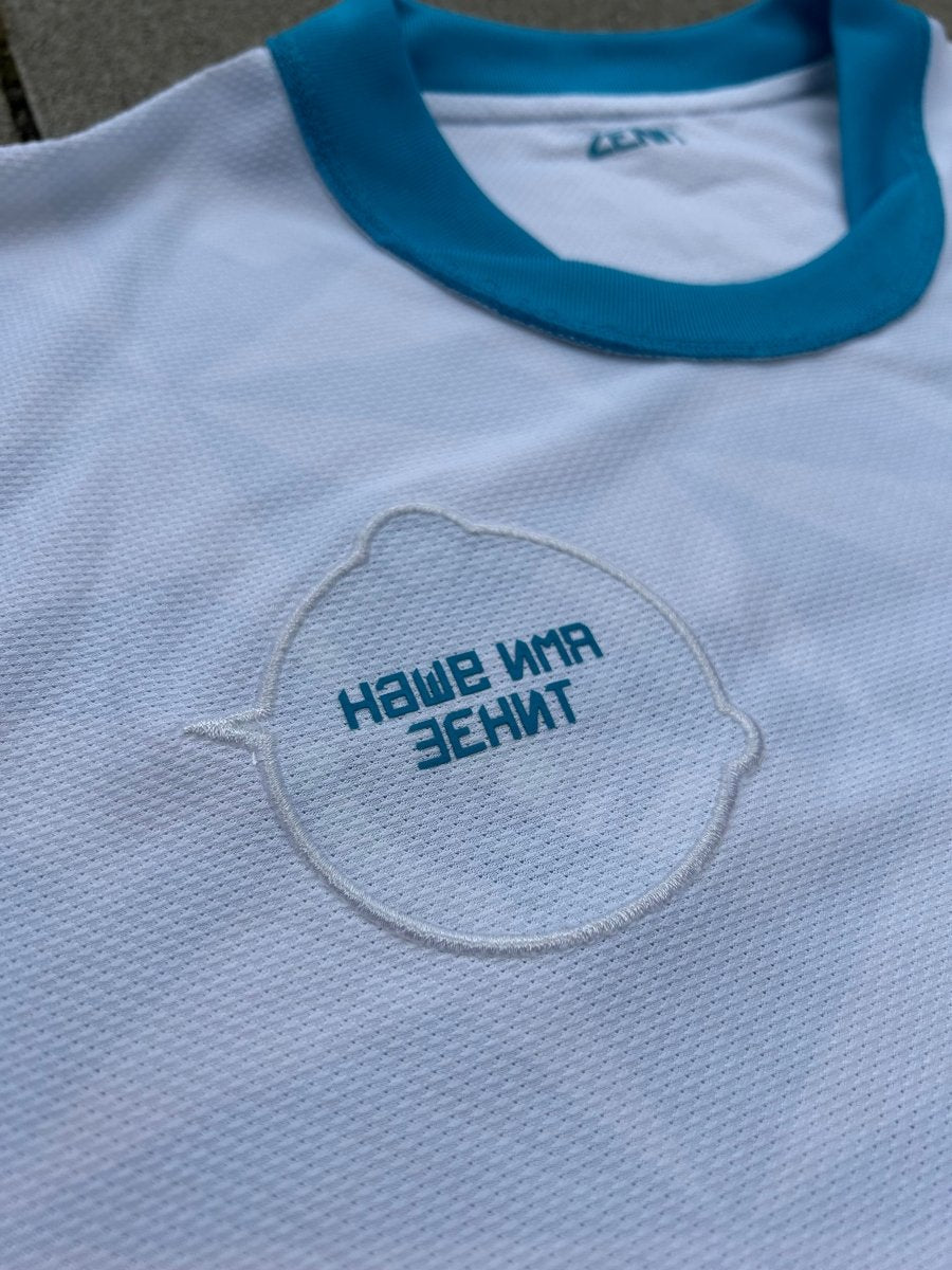 Zenit St. Petersburg 2011/12 Original Away Shirt Size M - Shorty Football Shirts