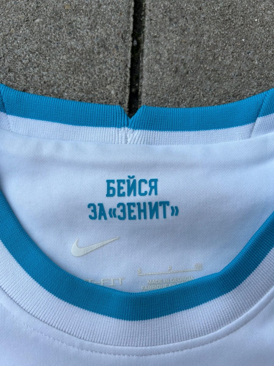 Zenit St. Petersburg 2021/22 Original Away Shirt Size S - Shorty Football Shirts