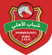 Shabab Al Ahli Club