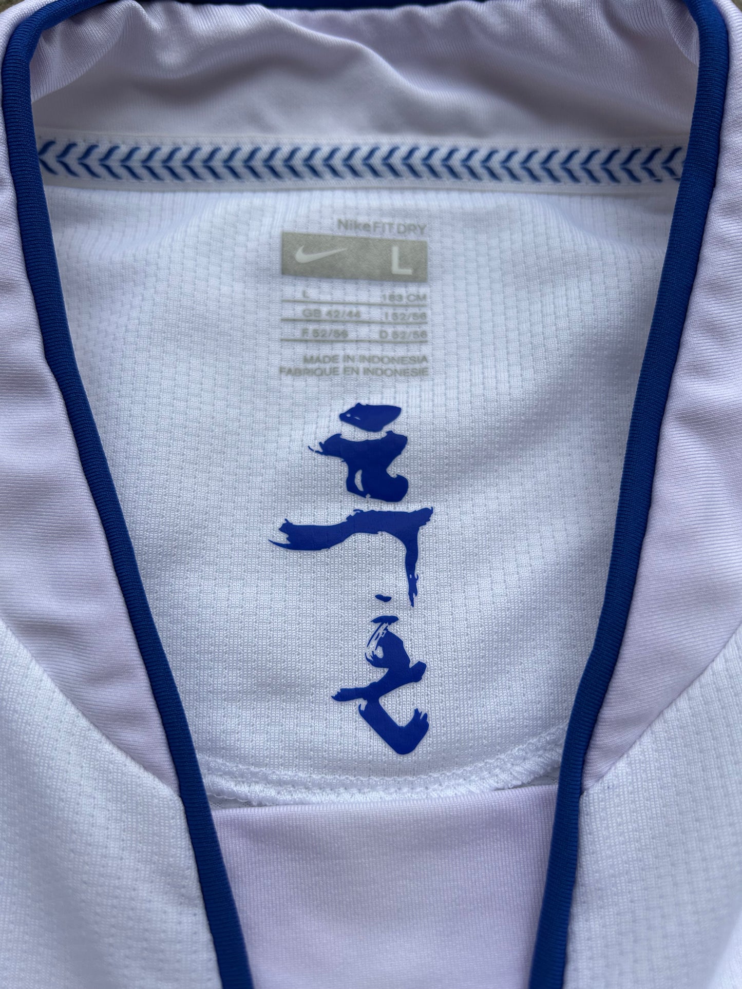 South Korea 2008/09 Original Away Shirt Size L