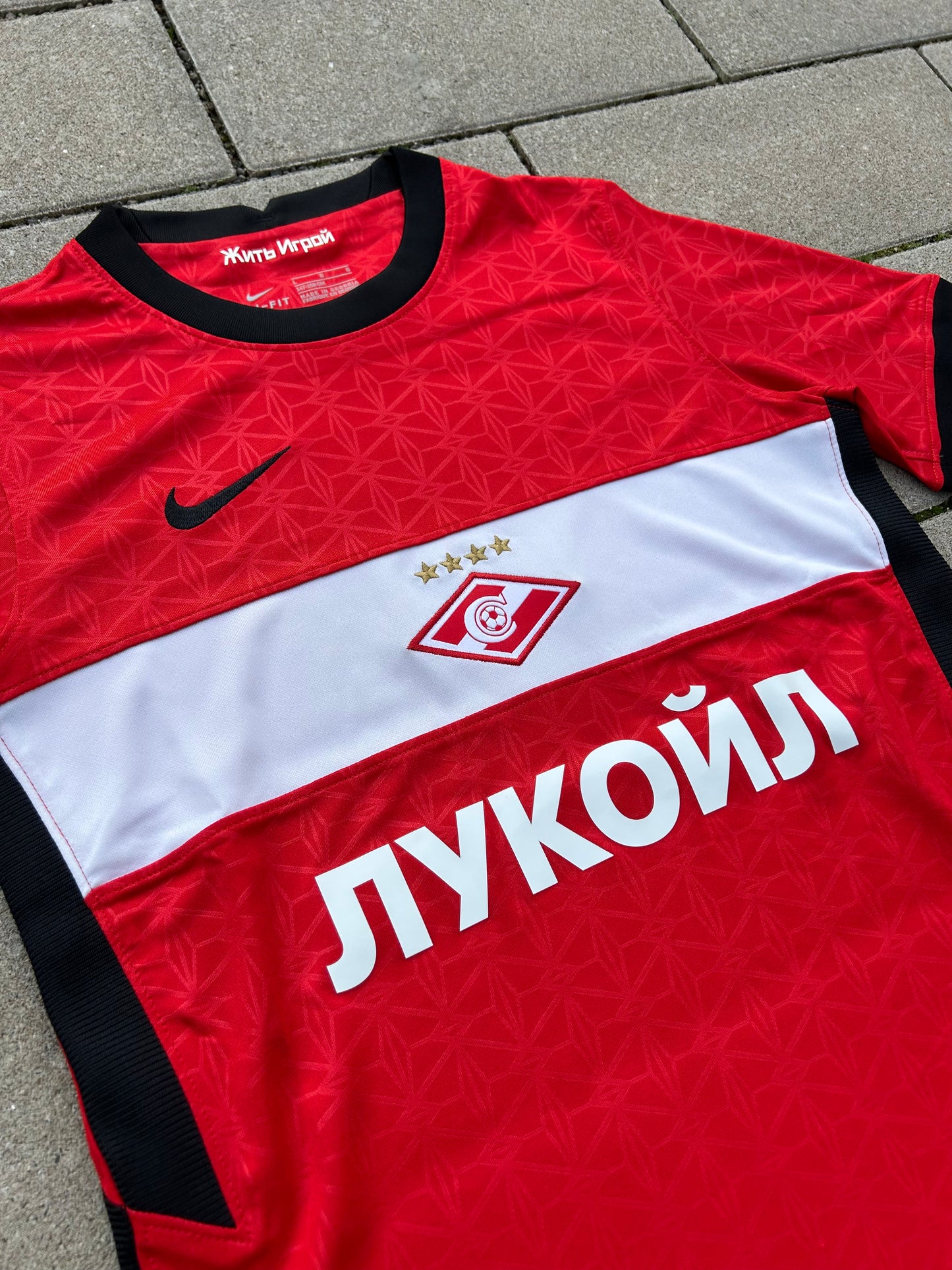 Spartak Moskau 2020/21 Original Auswärtstrikot Größe L Kinder