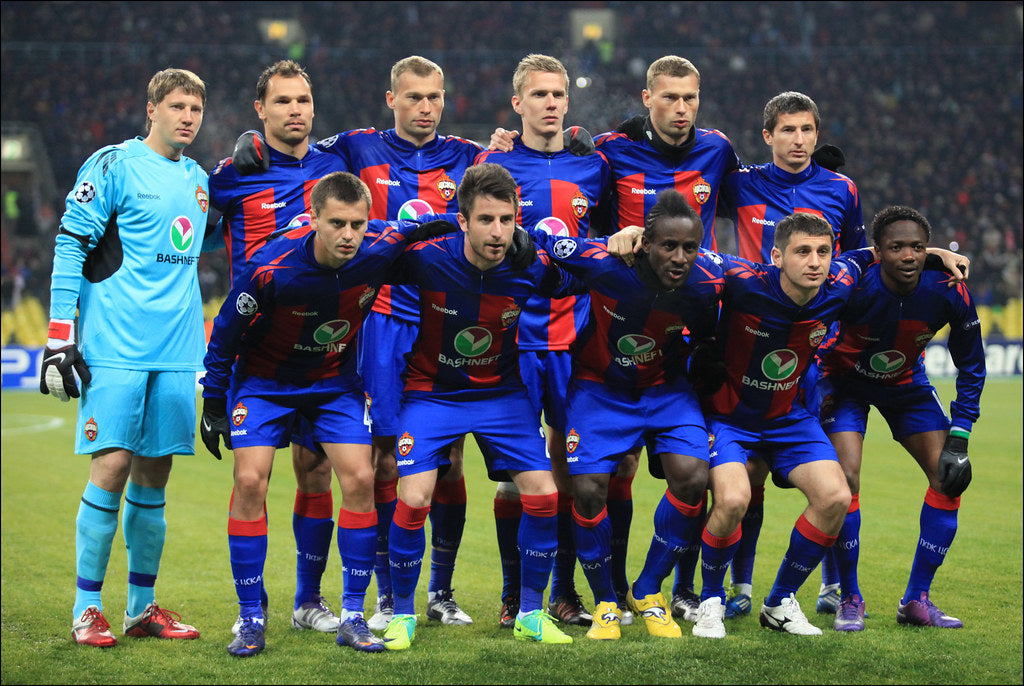 CSKA Moskau 2011/12 Original Heimtrikot Größe S