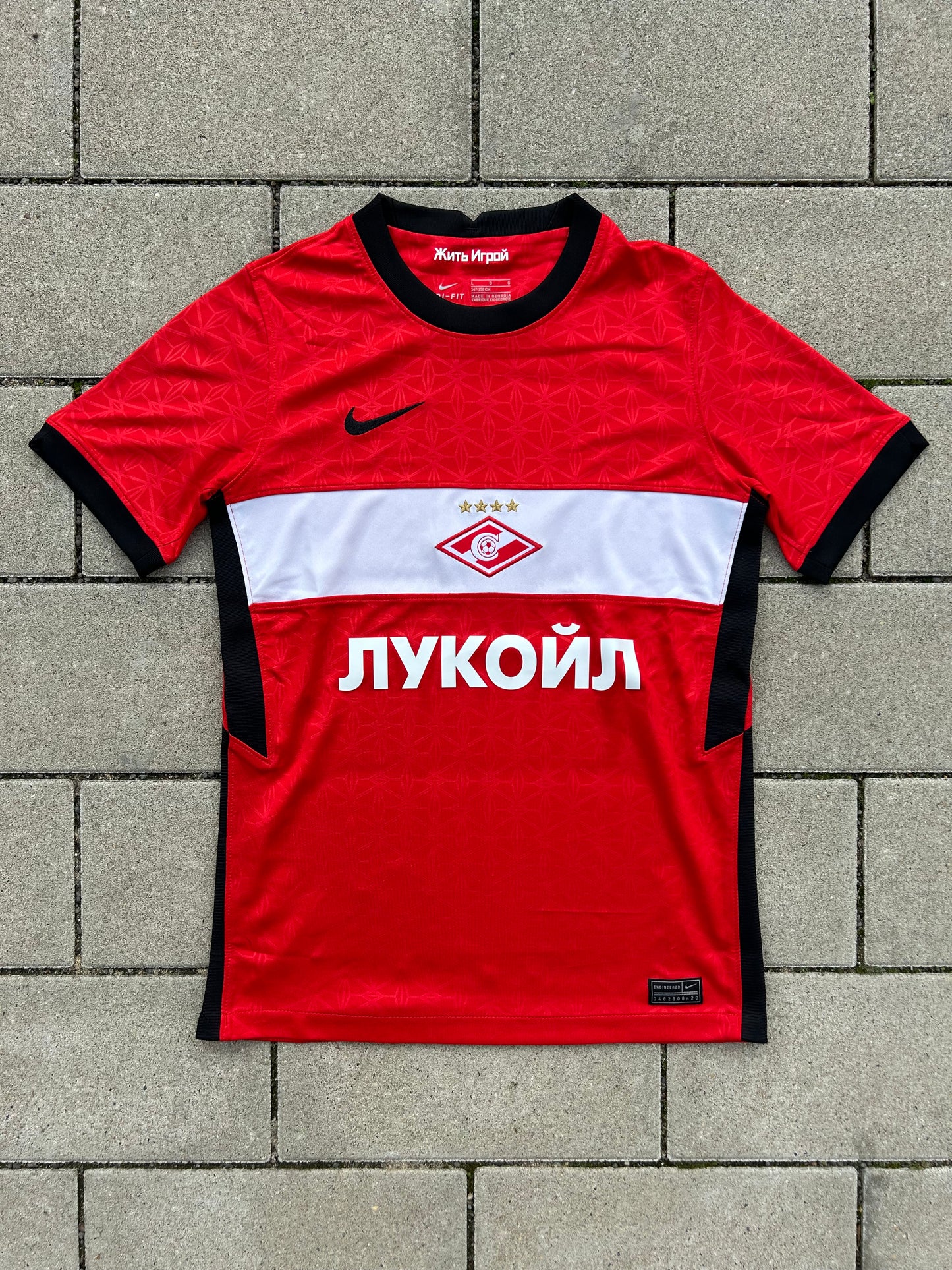 Spartak Moskau 2020/21 Original Auswärtstrikot Größe L Kinder
