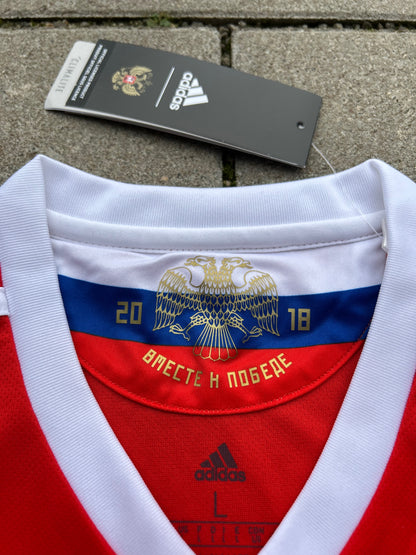 Russia 2018/19 Original Home Shirt Size M