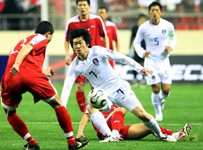 South Korea 2008/09 Original Away Shirt Size L