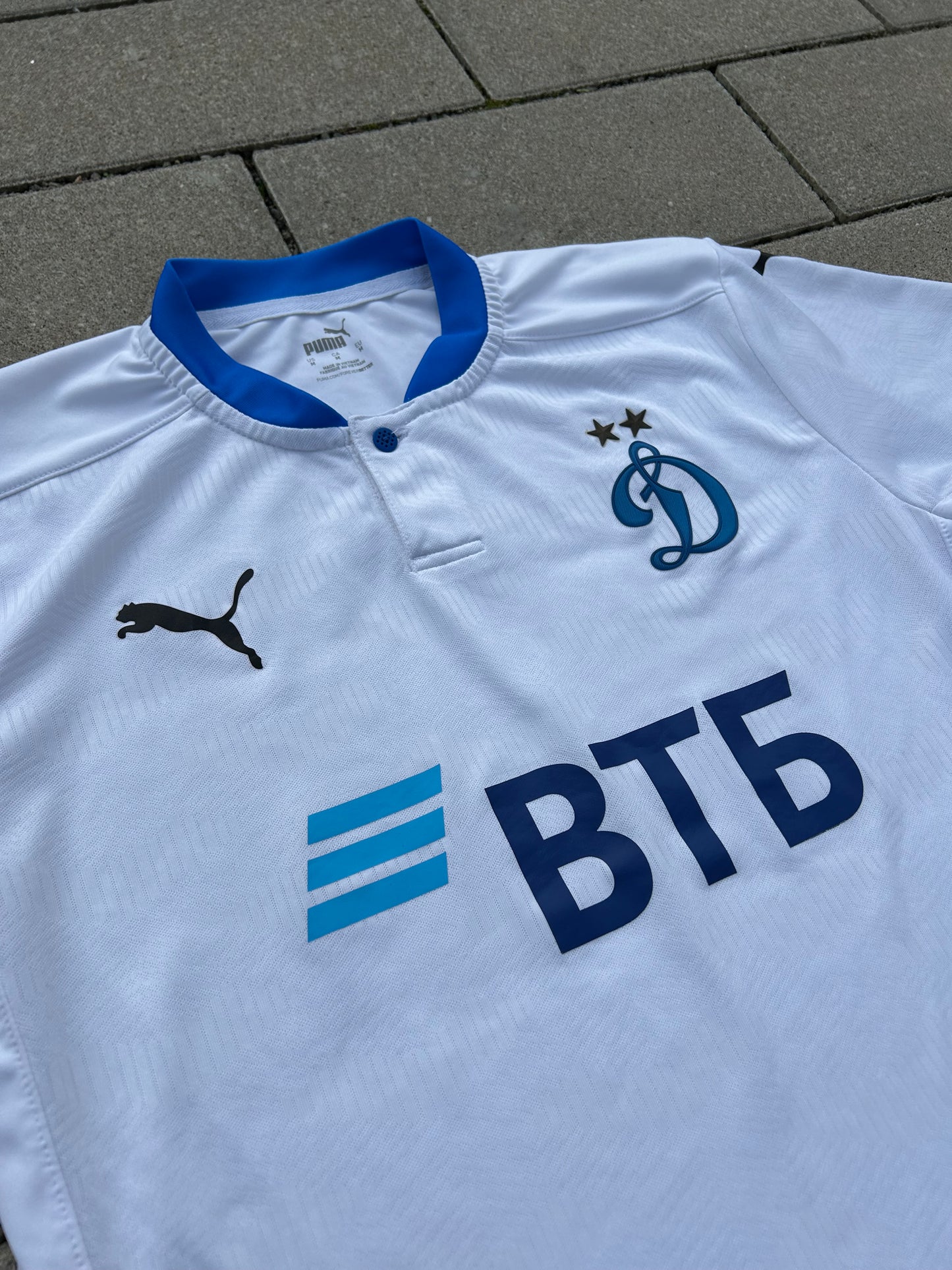 Dynamo Moskau 2021/22 Original Auswärtstrikot Größe M