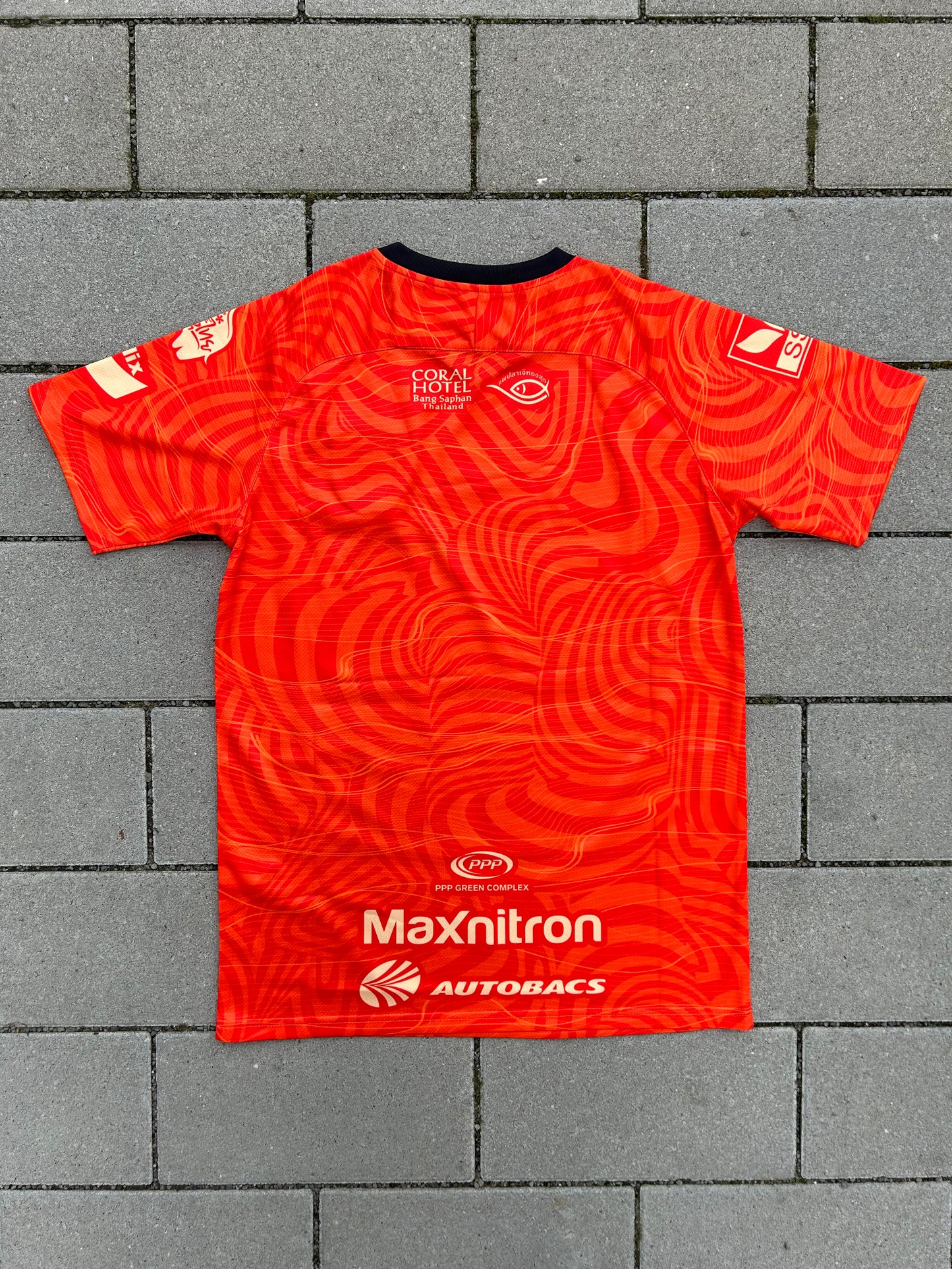 PT Prachuap 2022/23 Original Home Shirt Size M