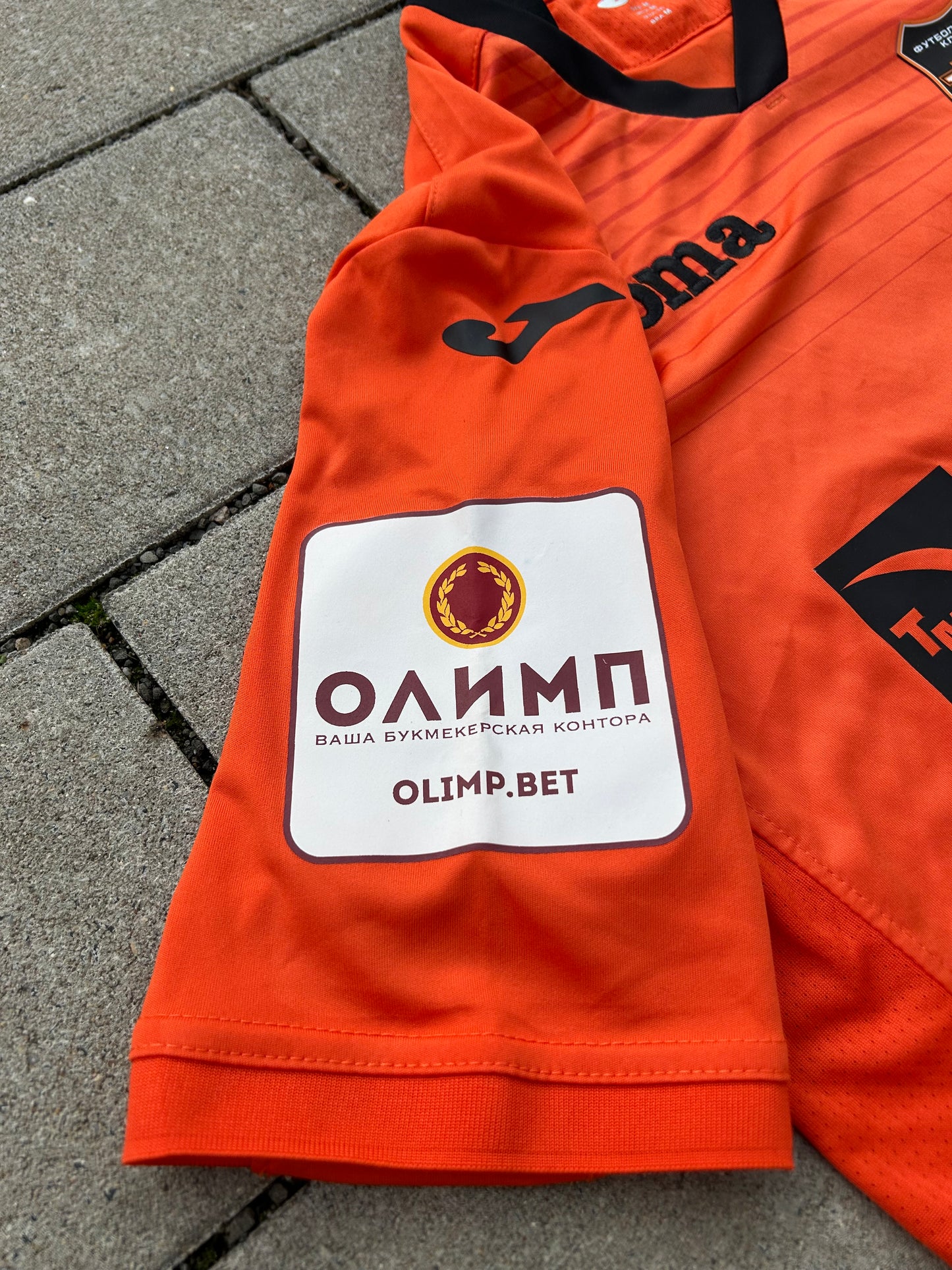Ural Jekaterinburg 2018/19 Original Heimtrikot Shanbiev #2 Größe M