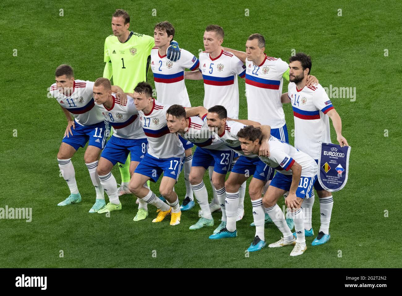 Russland 2020/22 Original Auswärtstrikot Größe M