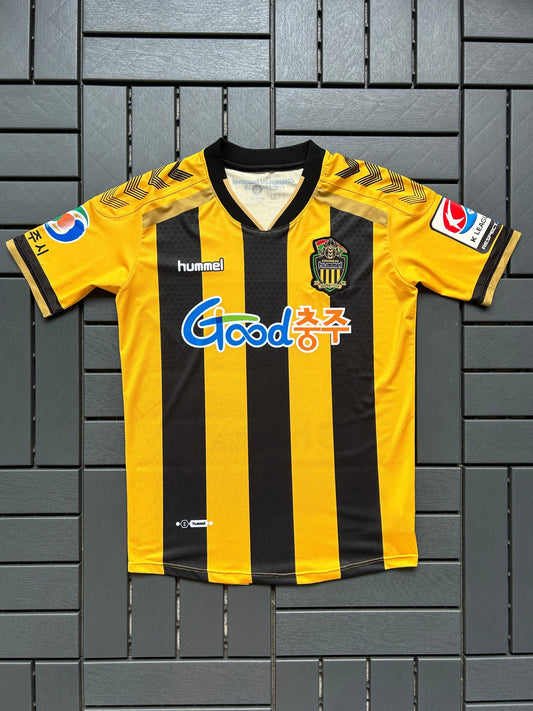 Chungju Hummel FC 2015/16 Authentic Home Shirt Size L