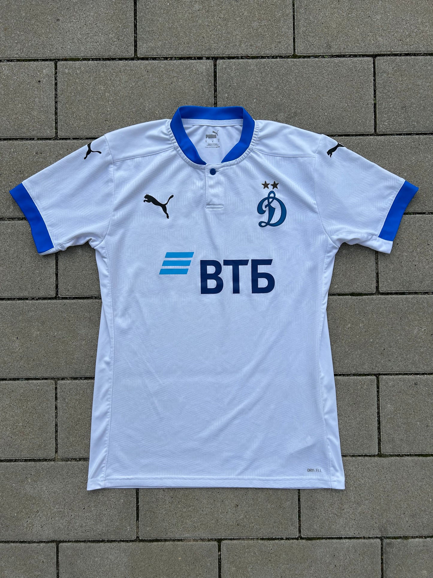 Dynamo Moskau 2021/22 Original Auswärtstrikot Größe M