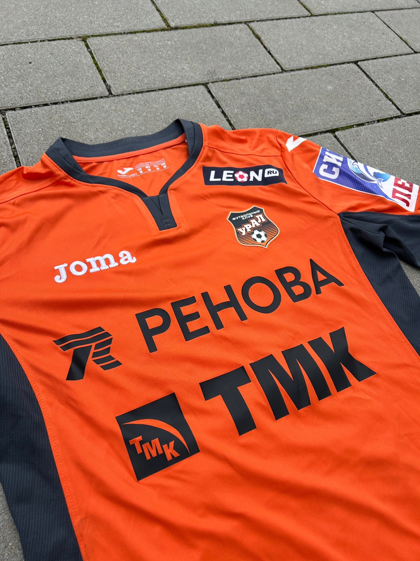 Ural Yekaterinburg 2017/18 Match Worn Original Home Shirt Emeljanov #92 Size M