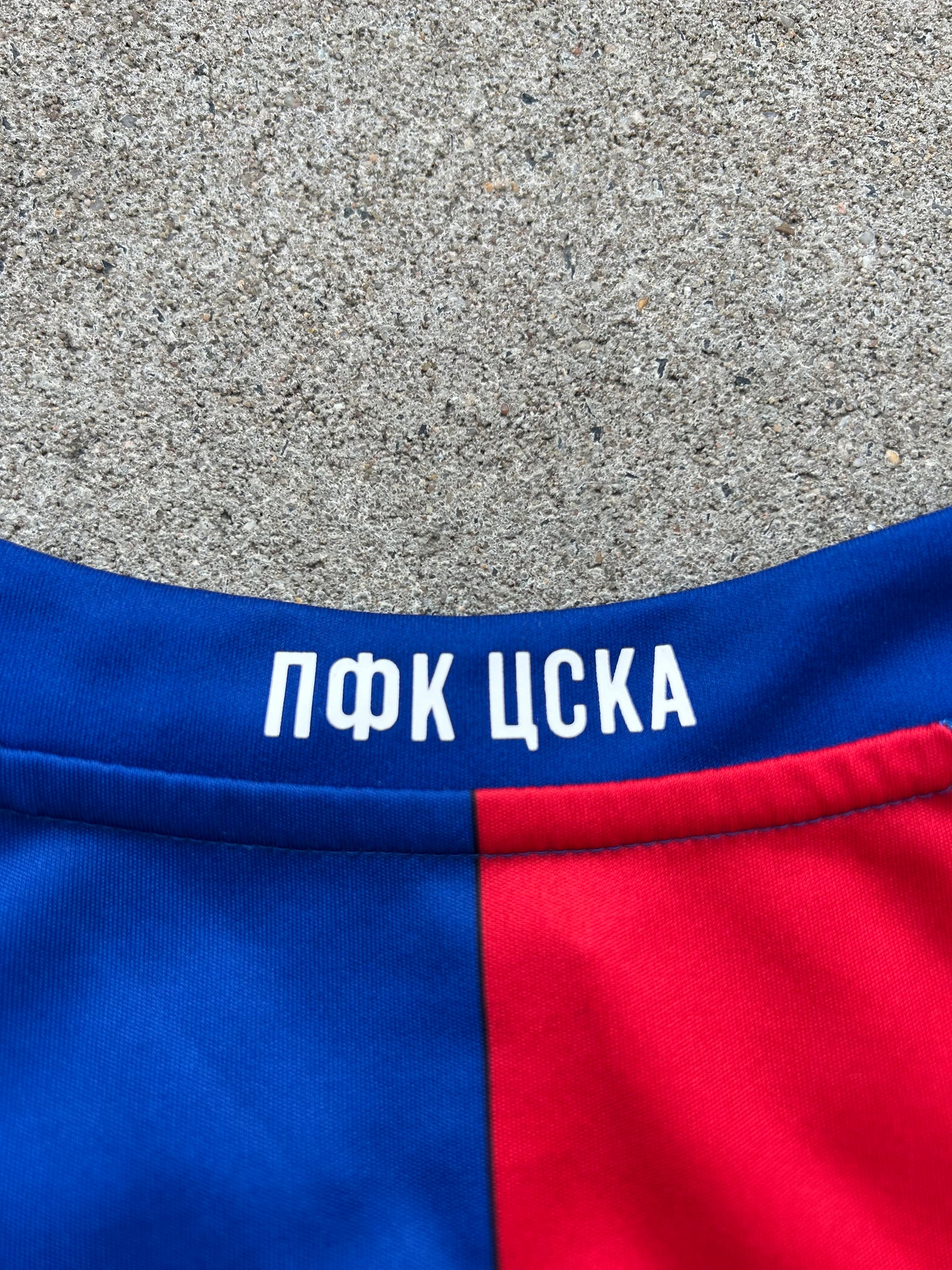 CSKA Moskau 2011/12 Original Heimtrikot Größe S