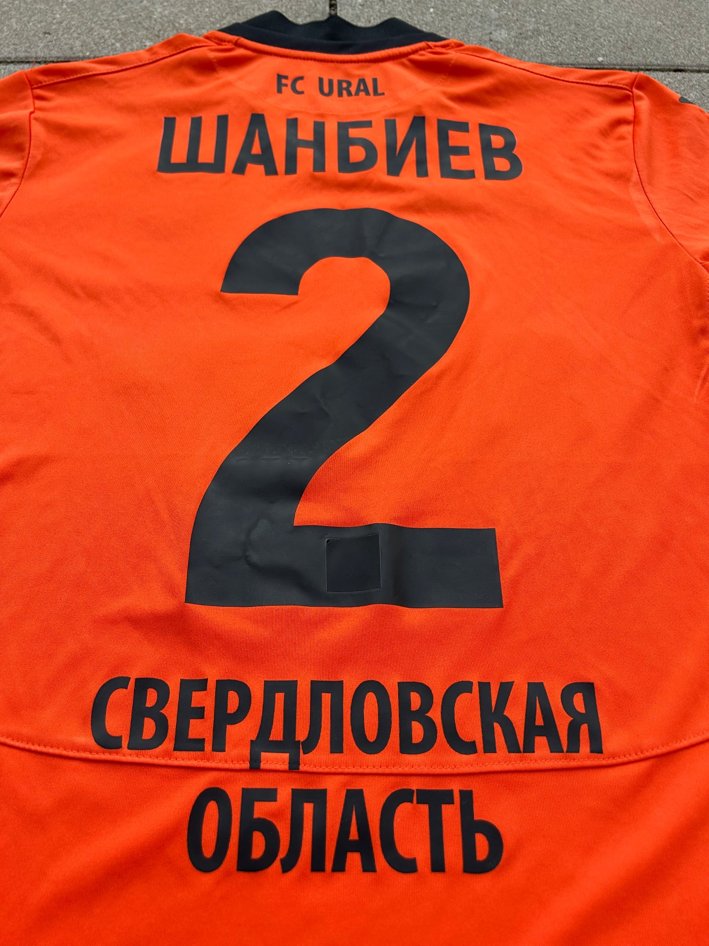 Ural Jekaterinburg 2018/19 Original Heimtrikot Shanbiev #2 Größe M