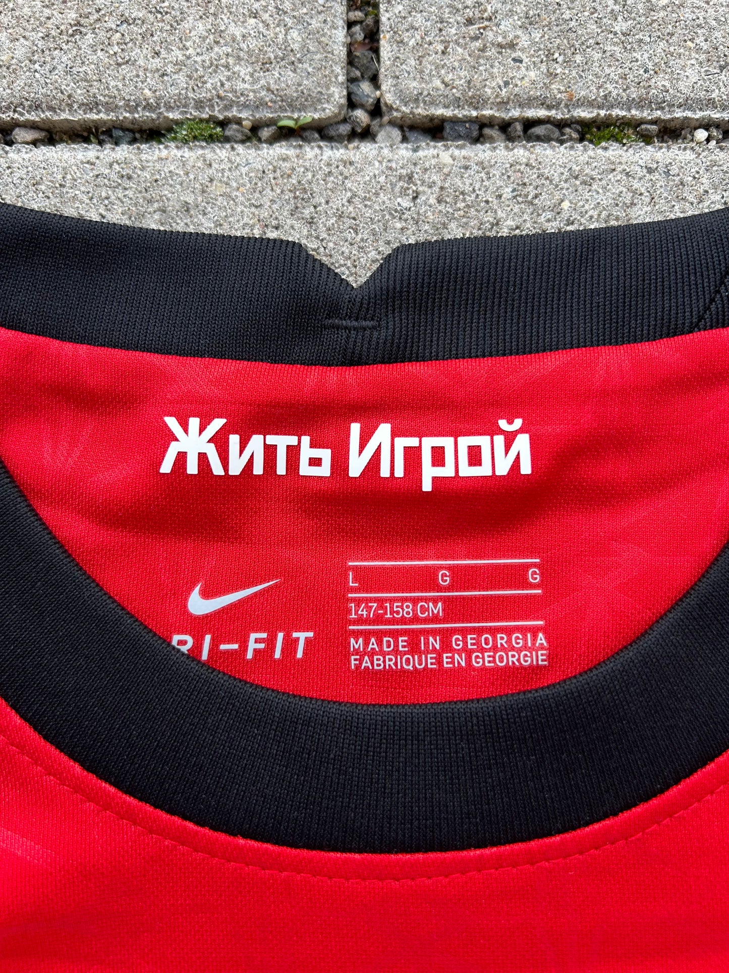 Spartak Moskau 2020/21 Original Auswärtstrikot Größe L Kinder